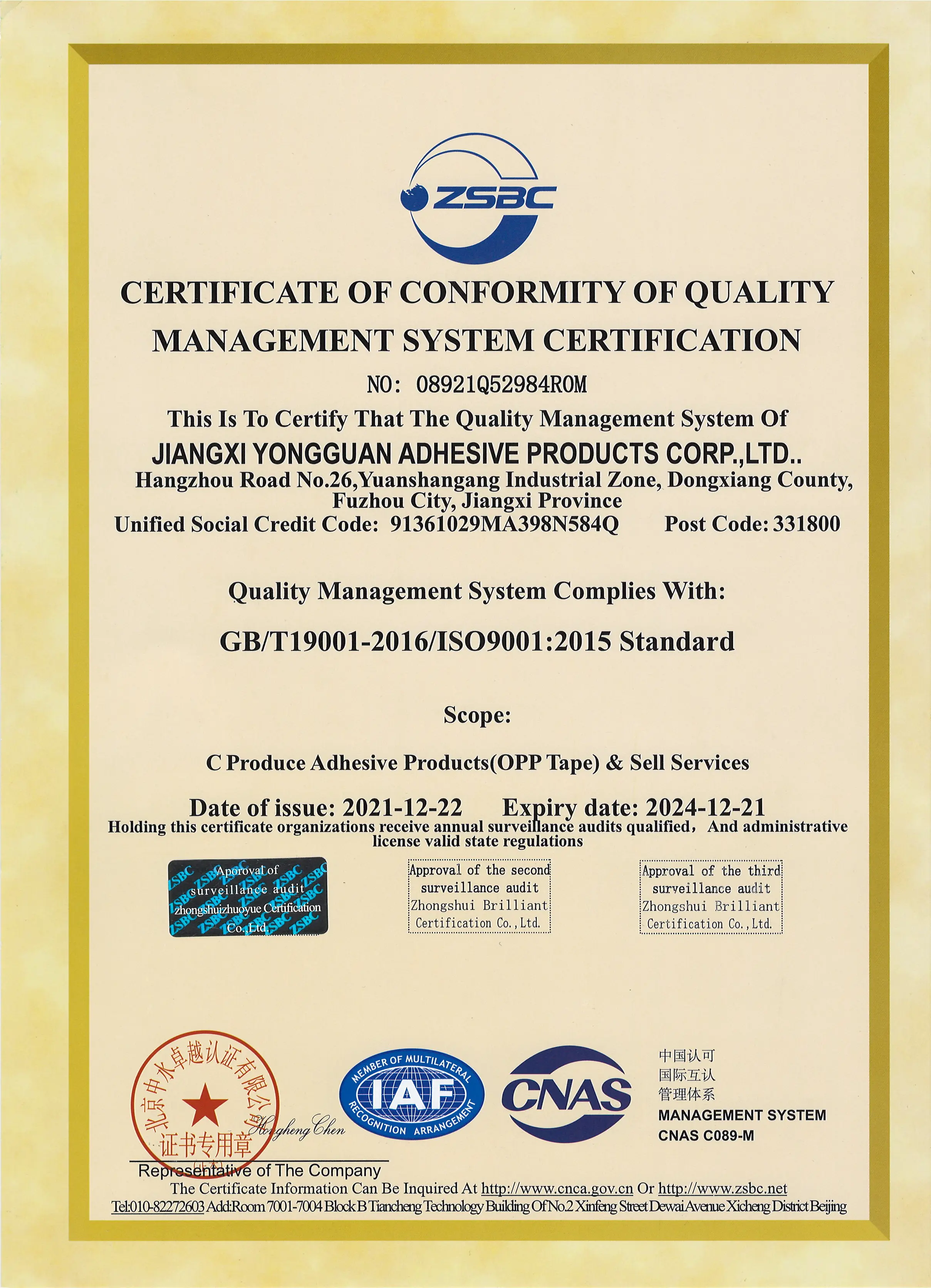 ISO9001.webp